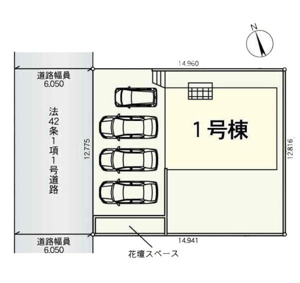 横浜市港南区日限山４丁目の新築一戸建