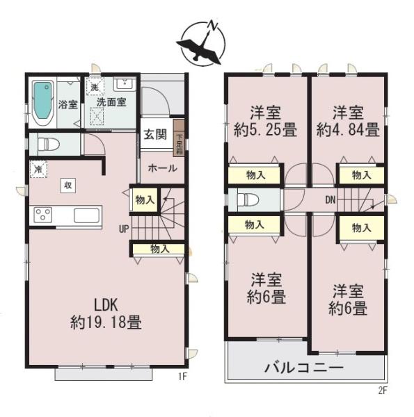 大和市上草柳２丁目の新築一戸建