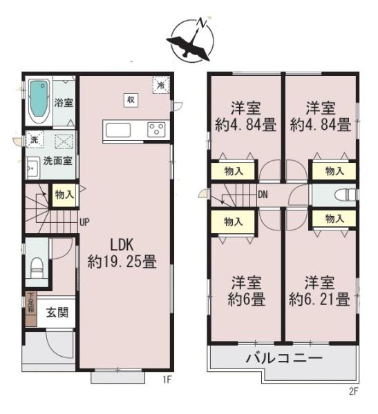 大和市上草柳２丁目の新築一戸建