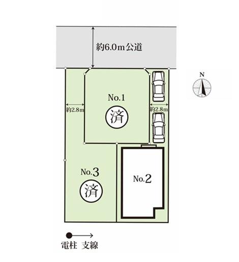 相模原市中央区横山台２丁目の新築一戸建