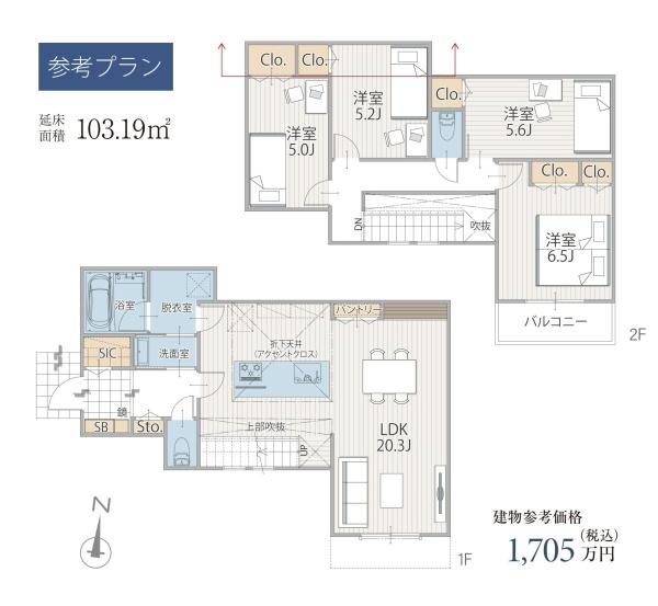横浜市保土ケ谷区峰岡町２丁目の売土地
