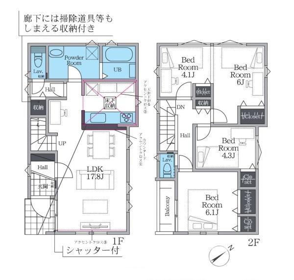 茅ヶ崎市南湖4丁目の新築一戸建