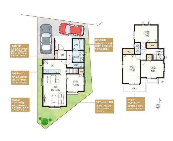 茅ヶ崎市赤羽根の新築一戸建