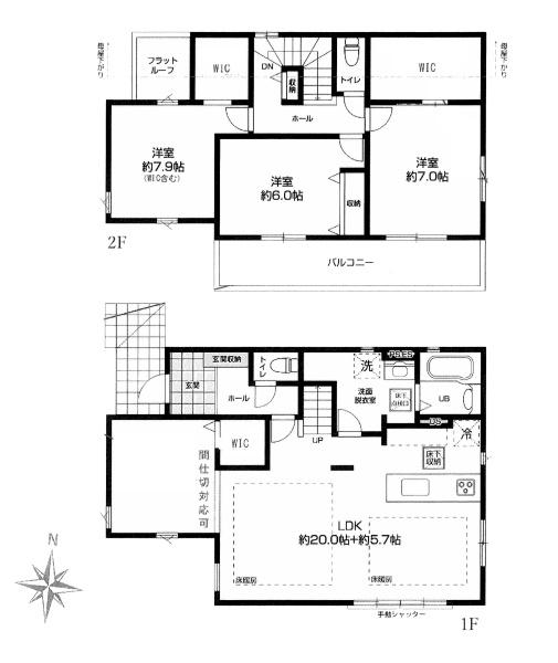 横浜市瀬谷区橋戸３丁目の新築一戸建