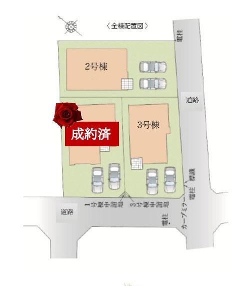 藤沢市鵠沼松が岡３丁目の新築一戸建
