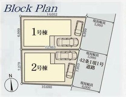 相模原市南区上鶴間４丁目の新築一戸建