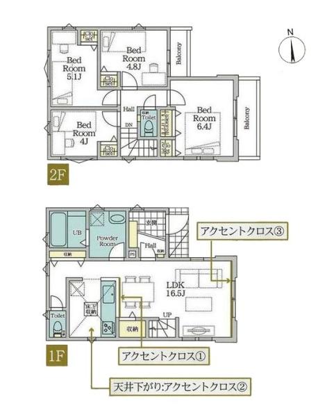 相模原市南区上鶴間4丁目の新築一戸建