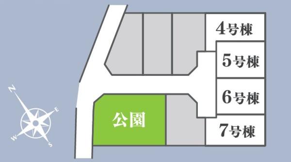 茅ヶ崎市松林１丁目の新築一戸建