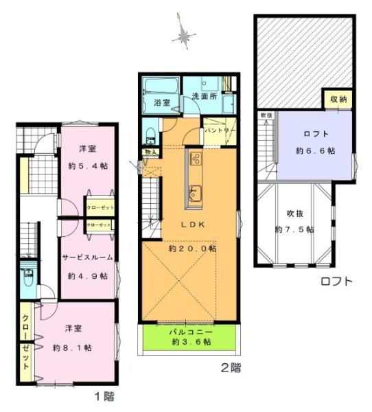 茅ヶ崎市松浪１丁目の新築一戸建