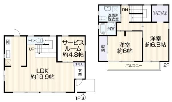 横浜市旭区中白根２丁目の中古一戸建