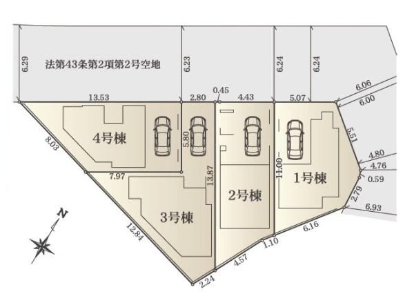 横浜市旭区鶴ケ峰２丁目の新築一戸建
