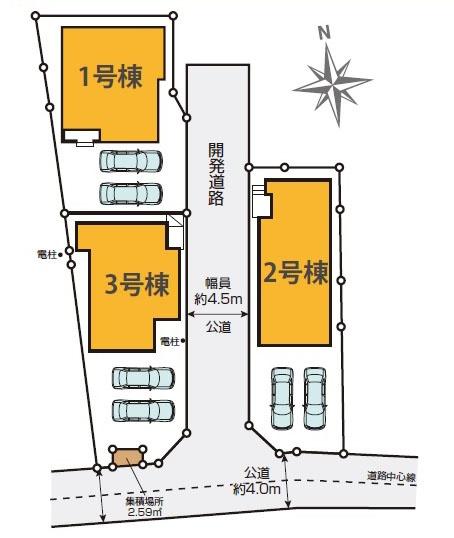 相模原市緑区相原３丁目の新築一戸建