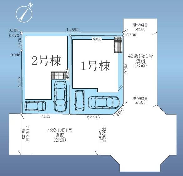 相模原市中央区由野台１丁目の新築一戸建