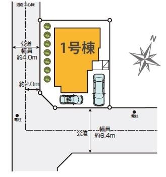 横浜市青葉区鴨志田町の新築一戸建