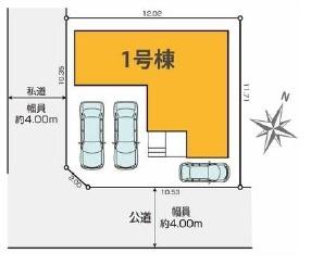 大和市南林間７丁目の新築一戸建