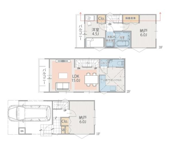 川崎市中原区上平間の新築一戸建