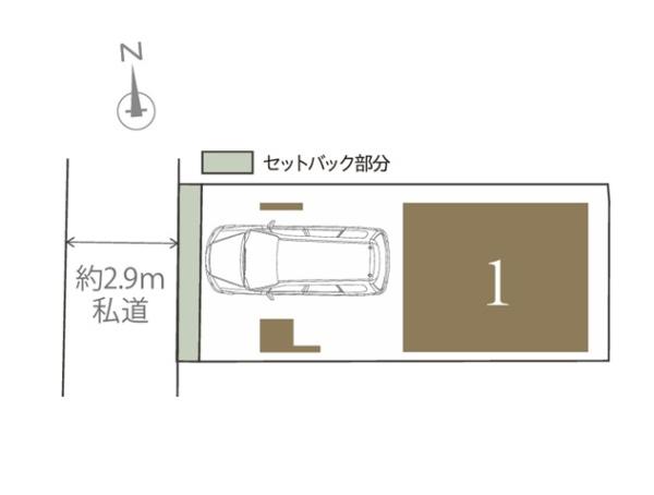 川崎市中原区上平間の新築一戸建
