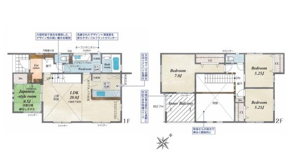 秦野市渋沢上２丁目の新築一戸建