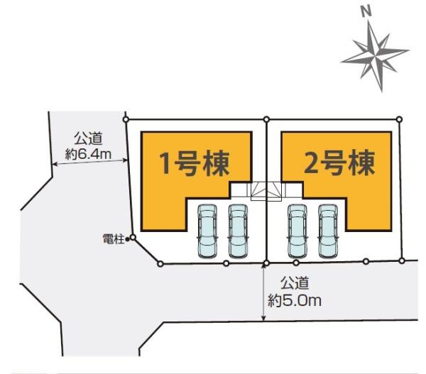 綾瀬市綾西３丁目の新築一戸建
