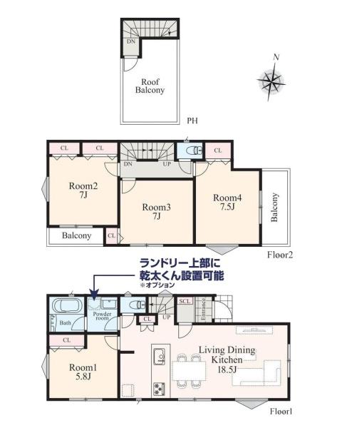 座間市緑ケ丘３丁目の新築一戸建