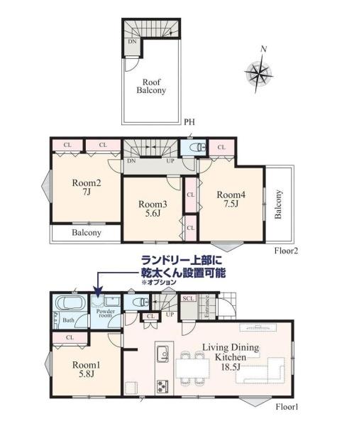 座間市緑ケ丘３丁目の新築一戸建