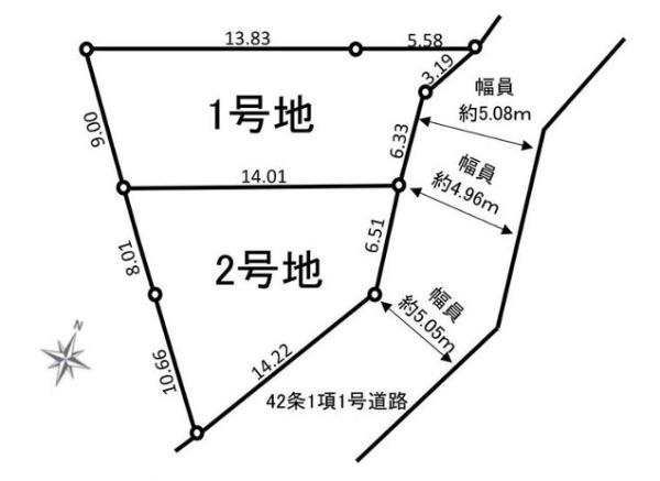 町田市小川４丁目の売土地