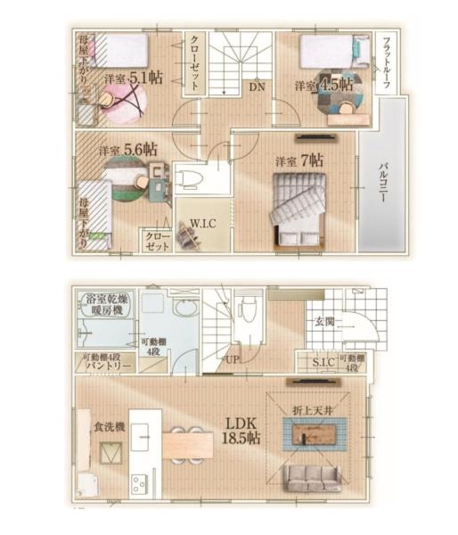 藤沢市辻堂新町３丁目の新築一戸建