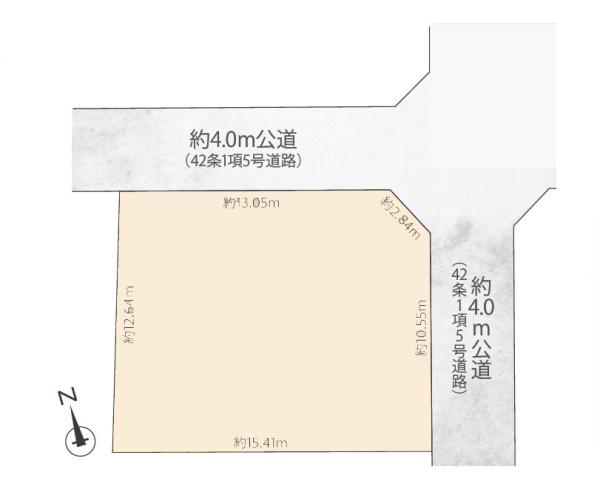 川崎市麻生区多摩美１丁目の売土地