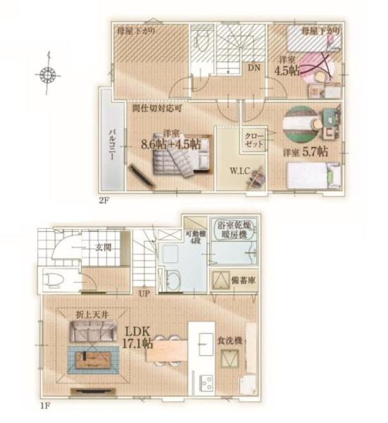 横浜市瀬谷区阿久和西２丁目の新築一戸建