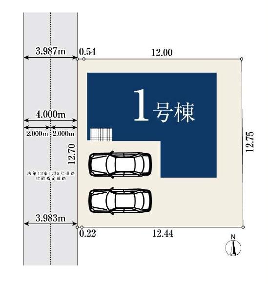 横浜市旭区今宿２丁目の新築一戸建