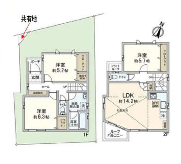 茅ヶ崎市十間坂３丁目の中古一戸建