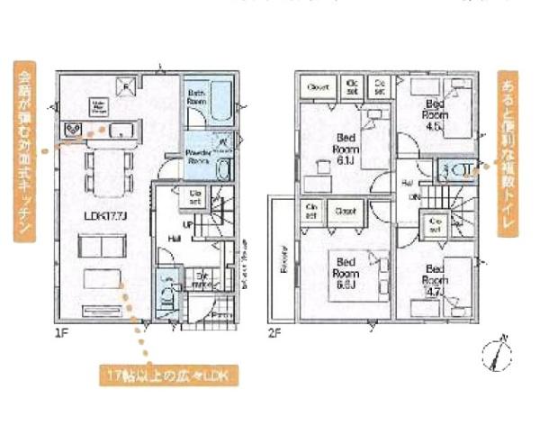 藤沢市城南２丁目の新築一戸建