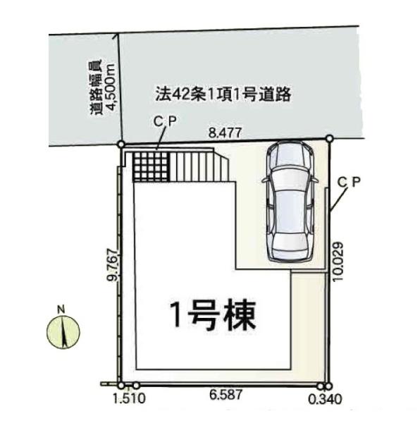 大和市福田の新築一戸建