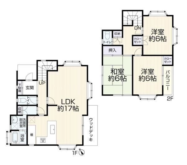川崎市麻生区高石３丁目の中古一戸建