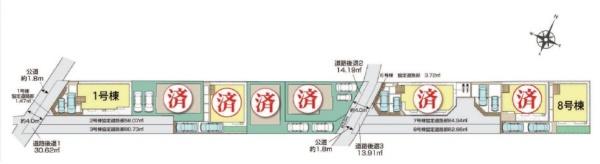 大和市中央林間西５丁目の新築一戸建