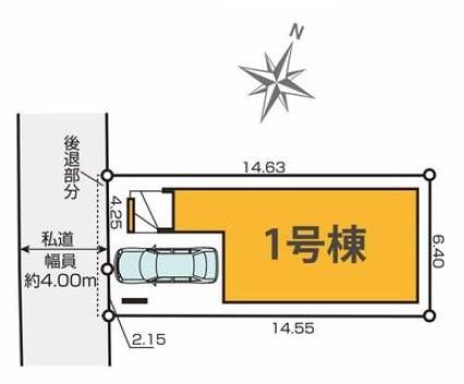 大和市鶴間２丁目の新築一戸建