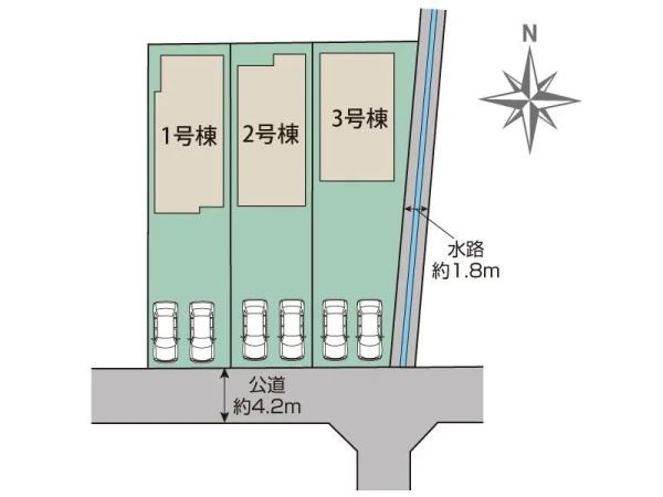平塚市山下３丁目の新築一戸建