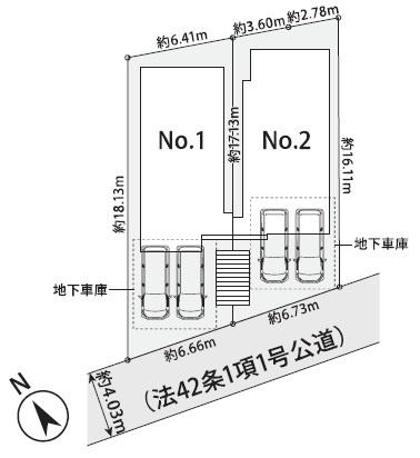 大和市福田５丁目の新築一戸建