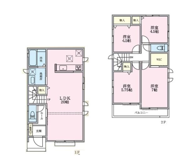 高座郡寒川町倉見の新築一戸建