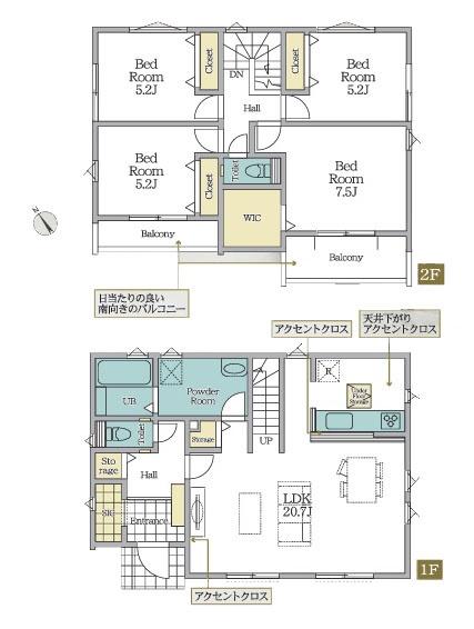 横浜市栄区公田町の新築一戸建