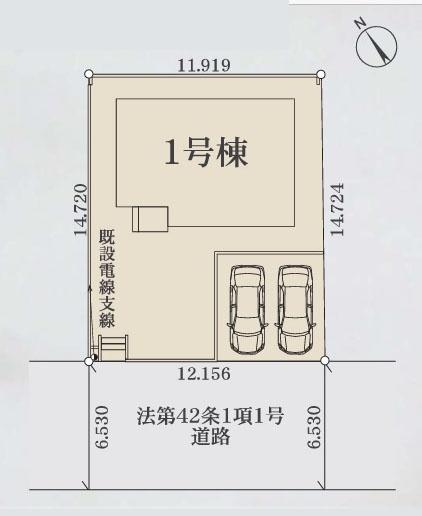 横浜市栄区公田町の新築一戸建
