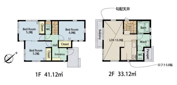 藤沢市本鵠沼５丁目の新築一戸建