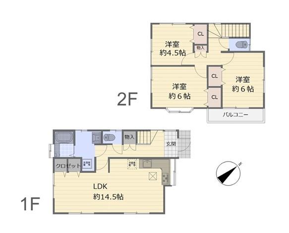 川崎市多摩区南生田２丁目の中古一戸建