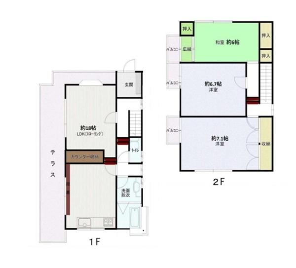 横浜市青葉区桜台の中古一戸建