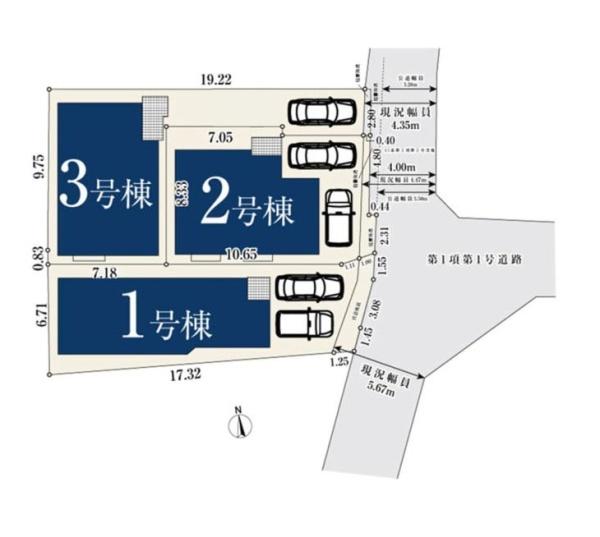 横浜市瀬谷区宮沢２丁目の新築一戸建