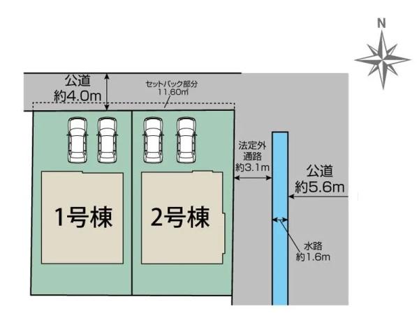 座間市新田宿の新築一戸建
