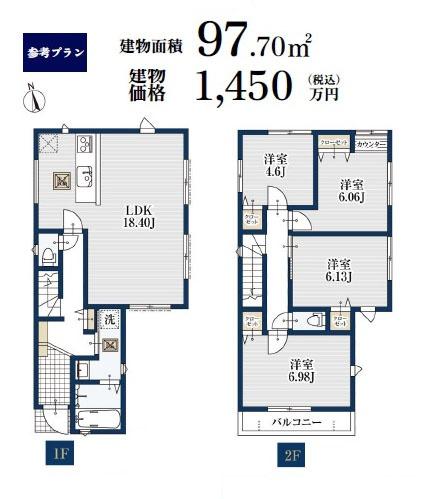 横浜市戸塚区上倉田町の売土地