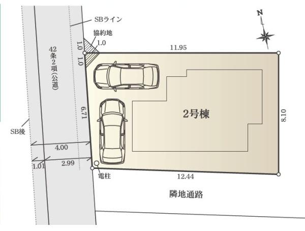 鎌倉市二階堂の新築一戸建