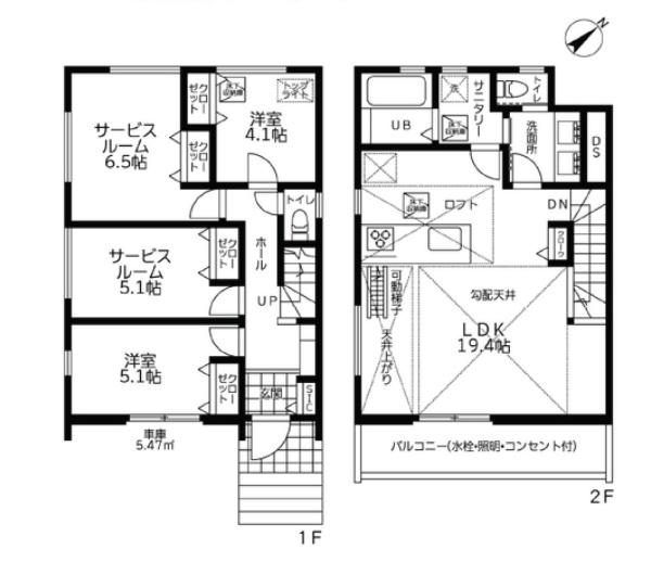 横浜市栄区公田町の新築一戸建