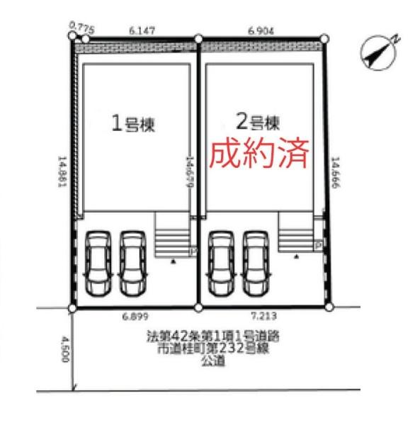 横浜市栄区公田町の新築一戸建